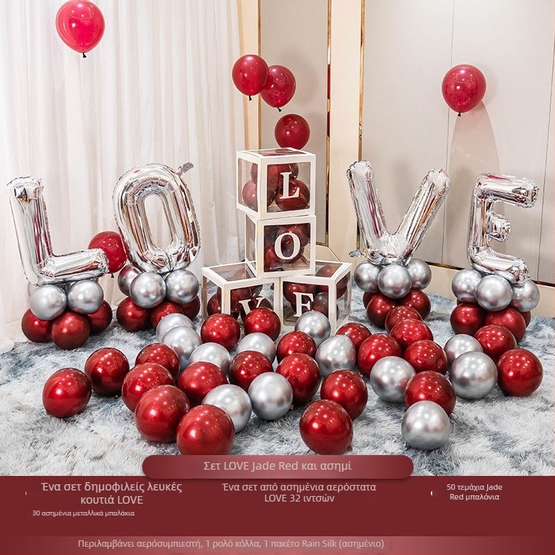 Σετ διακόσμησης για μπαλόνια γαμήλιου χώρου στο σαλόνι με σύμβολα διπλής ευτυχίας – διακοσμήσεις από μεταξωτά λουλούδια, Hongyuan, μοντέλο F98TJ55JM669HS