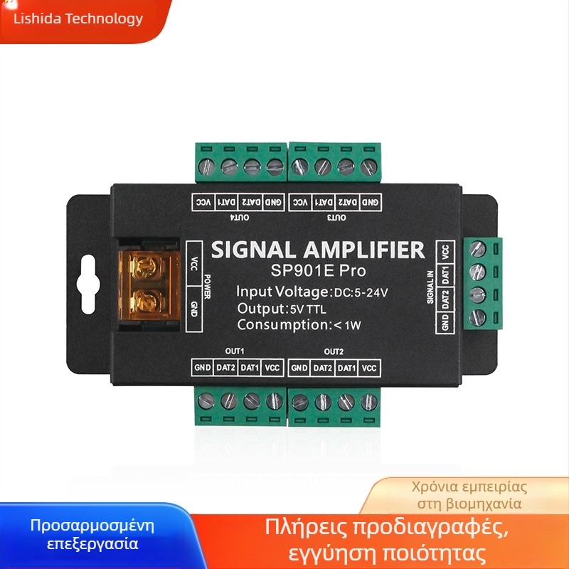 Επέκταση LED ταινίας, 8 καναλιών ενισχυτής σήματος, έλεγχος SPI, κοινή κάθοδος, τερματικό μπλοκ, DC 5–24V, μοντέλο LSD-901E PRO