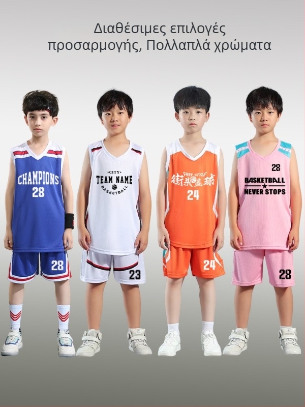 Σετ ενδυμάτων μπάσκετ – Για ενήλικες, Unisex, Αμάνικη φανέλα με V-λαιμό, Πολυεστερικό ύφασμα, Γρήγορο στέγνωμα και Διαπερατότητα αέρα