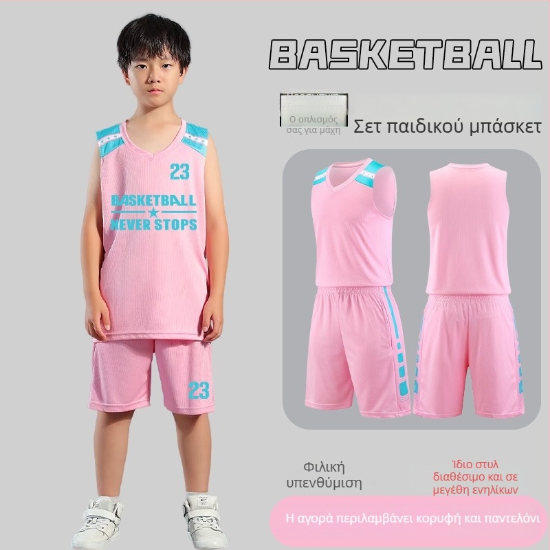 Σετ ενδυμάτων μπάσκετ – Για ενήλικες, Unisex, Αμάνικη φανέλα με V-λαιμό, Πολυεστερικό ύφασμα, Γρήγορο στέγνωμα και Διαπερατότητα αέρα