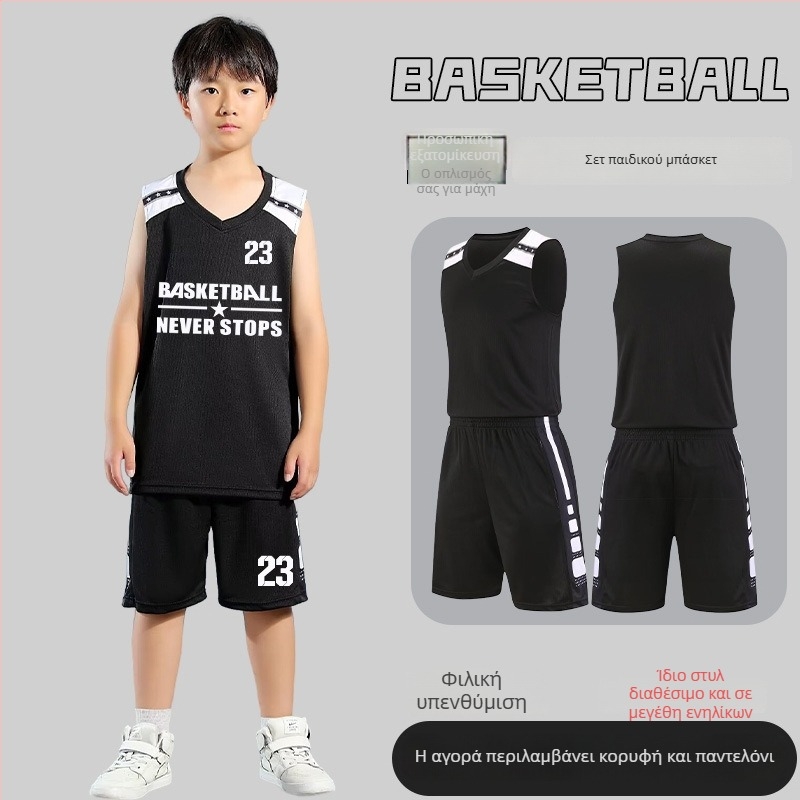 Σετ ενδυμάτων μπάσκετ – Για ενήλικες, Unisex, Αμάνικη φανέλα με V-λαιμό, Πολυεστερικό ύφασμα, Γρήγορο στέγνωμα και Διαπερατότητα αέρα