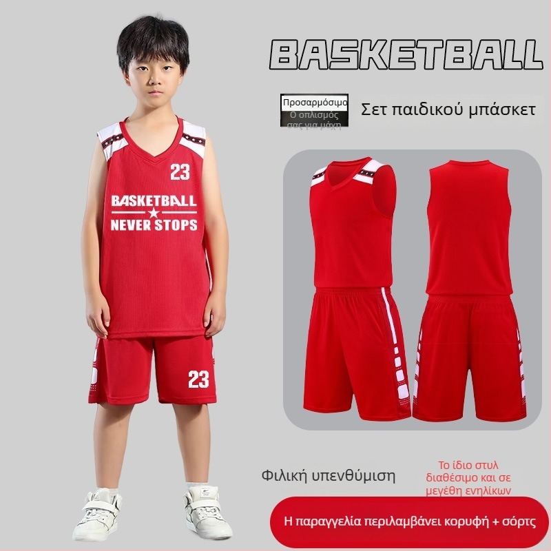 Σετ ενδυμάτων μπάσκετ – Για ενήλικες, Unisex, Αμάνικη φανέλα με V-λαιμό, Πολυεστερικό ύφασμα, Γρήγορο στέγνωμα και Διαπερατότητα αέρα