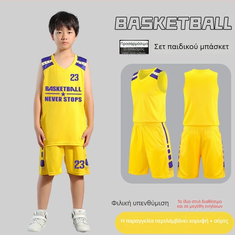 Σετ ενδυμάτων μπάσκετ – Για ενήλικες, Unisex, Αμάνικη φανέλα με V-λαιμό, Πολυεστερικό ύφασμα, Γρήγορο στέγνωμα και Διαπερατότητα αέρα