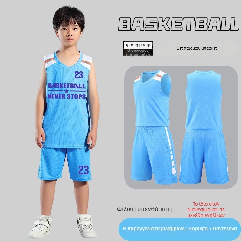 Σετ ενδυμάτων μπάσκετ – Για ενήλικες, Unisex, Αμάνικη φανέλα με V-λαιμό, Πολυεστερικό ύφασμα, Γρήγορο στέγνωμα και Διαπερατότητα αέρα