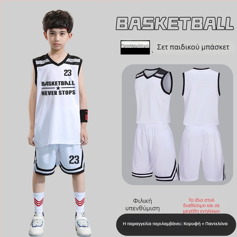 Σετ ενδυμάτων μπάσκετ – Για ενήλικες, Unisex, Αμάνικη φανέλα με V-λαιμό, Πολυεστερικό ύφασμα, Γρήγορο στέγνωμα και Διαπερατότητα αέρα