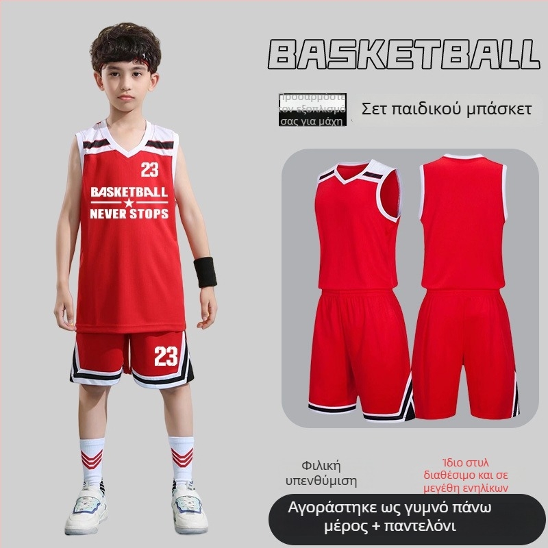 Σετ ενδυμάτων μπάσκετ – Για ενήλικες, Unisex, Αμάνικη φανέλα με V-λαιμό, Πολυεστερικό ύφασμα, Γρήγορο στέγνωμα και Διαπερατότητα αέρα