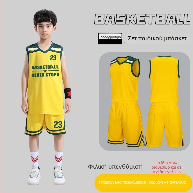 Σετ ενδυμάτων μπάσκετ – Για ενήλικες, Unisex, Αμάνικη φανέλα με V-λαιμό, Πολυεστερικό ύφασμα, Γρήγορο στέγνωμα και Διαπερατότητα αέρα