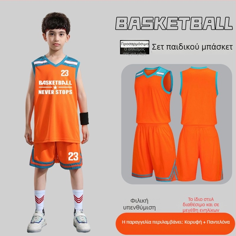 Σετ ενδυμάτων μπάσκετ – Για ενήλικες, Unisex, Αμάνικη φανέλα με V-λαιμό, Πολυεστερικό ύφασμα, Γρήγορο στέγνωμα και Διαπερατότητα αέρα