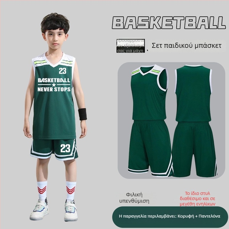 Σετ ενδυμάτων μπάσκετ – Για ενήλικες, Unisex, Αμάνικη φανέλα με V-λαιμό, Πολυεστερικό ύφασμα, Γρήγορο στέγνωμα και Διαπερατότητα αέρα