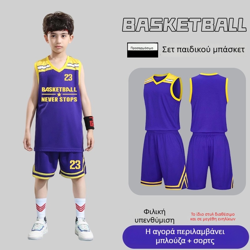 Σετ ενδυμάτων μπάσκετ – Για ενήλικες, Unisex, Αμάνικη φανέλα με V-λαιμό, Πολυεστερικό ύφασμα, Γρήγορο στέγνωμα και Διαπερατότητα αέρα