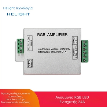 Ενισχυτής RGB LED για λωρίδες LED, μοντέλο 24A RGB, 12-24V, πράσινο τερματικό, εμβέλεια ελέγχου ~10 m, IP20