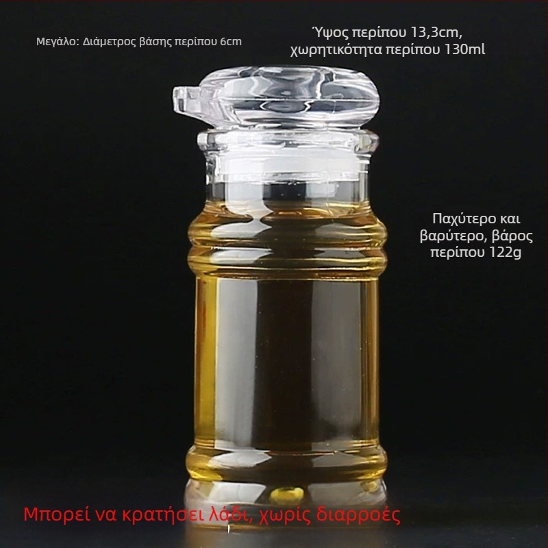 Σετ ακρυλικών μπουκαλιών λαδιού και καρυκεύσεων – περιλαμβάνει μπουκάλι λαδιού, μπουκάλι ξιδιού, μπουκάλι σάλτσας, βάζο τσίλι και βάζο καρυκεύσεων. Μοντέρνος μινιμαλιστικός σχεδιασμός κουζίνας εστιατορίου.