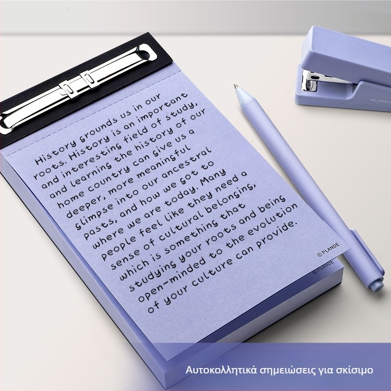 Σημειωματάριο σε cartoon στυλ, χωρίς κόλλα, memo γραφείου — Μάρκα Full Bag of Sunlight