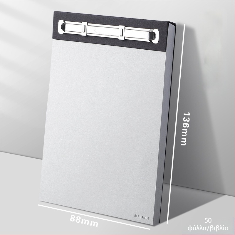 Σημειωματάριο σε cartoon στυλ, χωρίς κόλλα, memo γραφείου — Μάρκα Full Bag of Sunlight