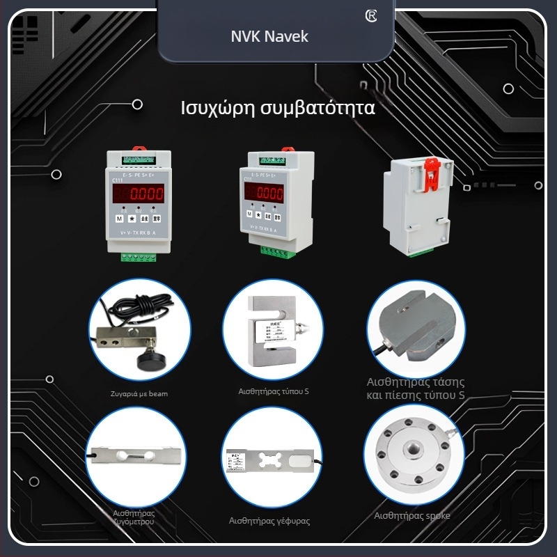 Navic Nk-c111 Μετρητής ζύγισης με διεπαφές 485 Modbus και RS-232, Τροφοδοσία 12–24 V, Πολυλειτουργικός