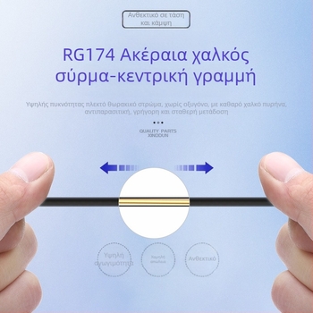 Κινητή κεραία patch για ραδιόφωνο αυτοκινήτου με υψηλό κέρδος για FM λήψη, μοντέλο KX-TP-SYJ-3M, SWR ≤ 1.5, μάρκα Shenxin