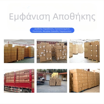 Ενισχυτής σήματος κεραίας τηλεόρασης Zhuoyuan Electronics ZY-FD, cross-border export source