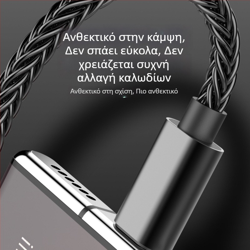 Αντάπτορας ήχου Type-C προς 3,5 mm για συσκευές USB-C (κινητά τηλέφωνα και φορητοί υπολογιστές) - HD στερεοφωνικός ήχος