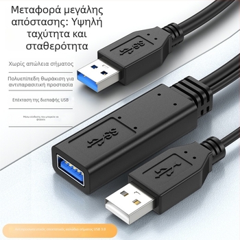 Καλώδιο επέκτασης USB 3.0, αρσενικό–θηλυκό, με ενσωματωμένο κύκλωμα ενίσχυσης, αγωγοί από χαλκό χωρίς οξείδωση