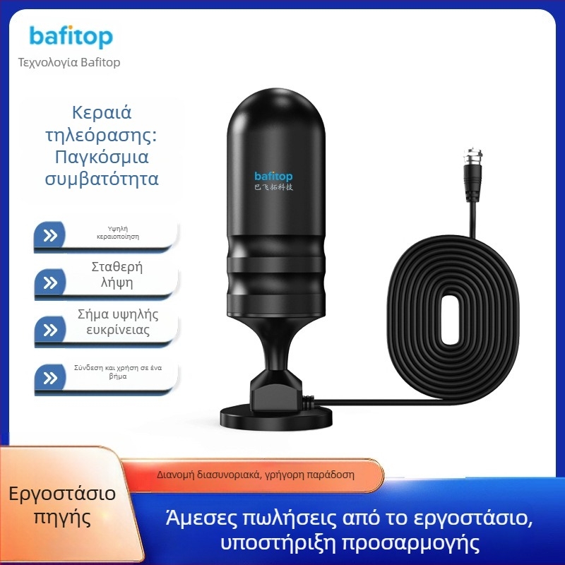 Εσωτερική DTMB HDTV ψηφιακή κεραία τηλεόρασης, λήψη γραμμής εδάφους, ενίσχυση σήματος, ασύρματη, Pavitt