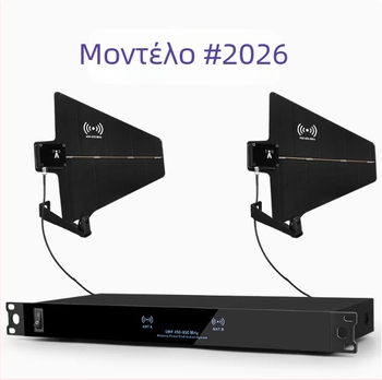 Ενισχυτής κεραίας για ασύρματο μικρόφωνο – μοντέλο 2026, εύρος συχνοτήτων 450–950 MHz, αντίσταση 50 Ω, εμβέλεια έως 300 m, διεπαφή BNC