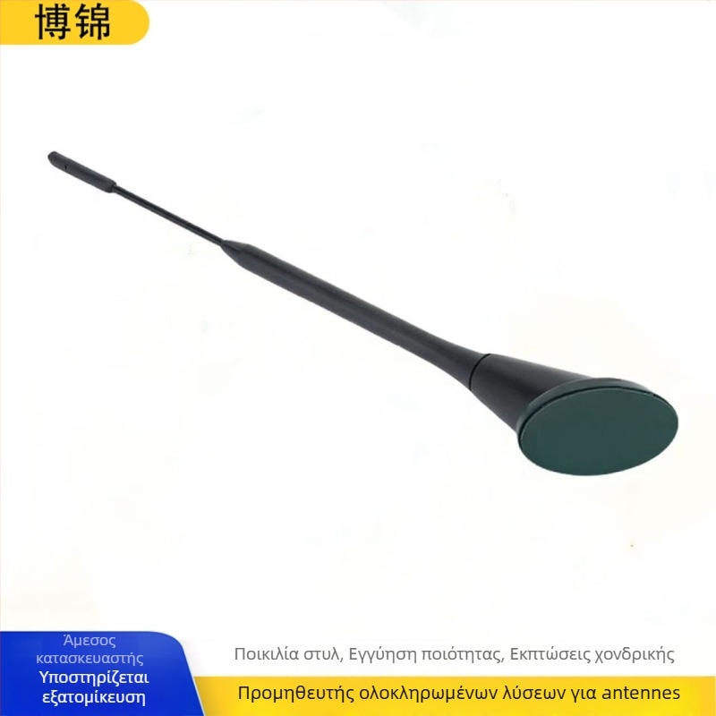 Αντένα οροφής αυτοκινήτου με βάση κόλλησης και τοποθέτηση με βεντούζα – παγκόσμια συμβατότητα, μείωση θορύβου, μοντέλο ARX-10