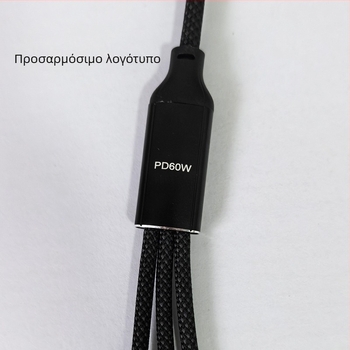 Type-C σε 3 Θύρες OTG Διαχωριστής/Docking Adapter — 60W Γρήγορη Φόρτιση, Μεταφορά Δεδομένων, Εξωτερική Τροφοδοσία