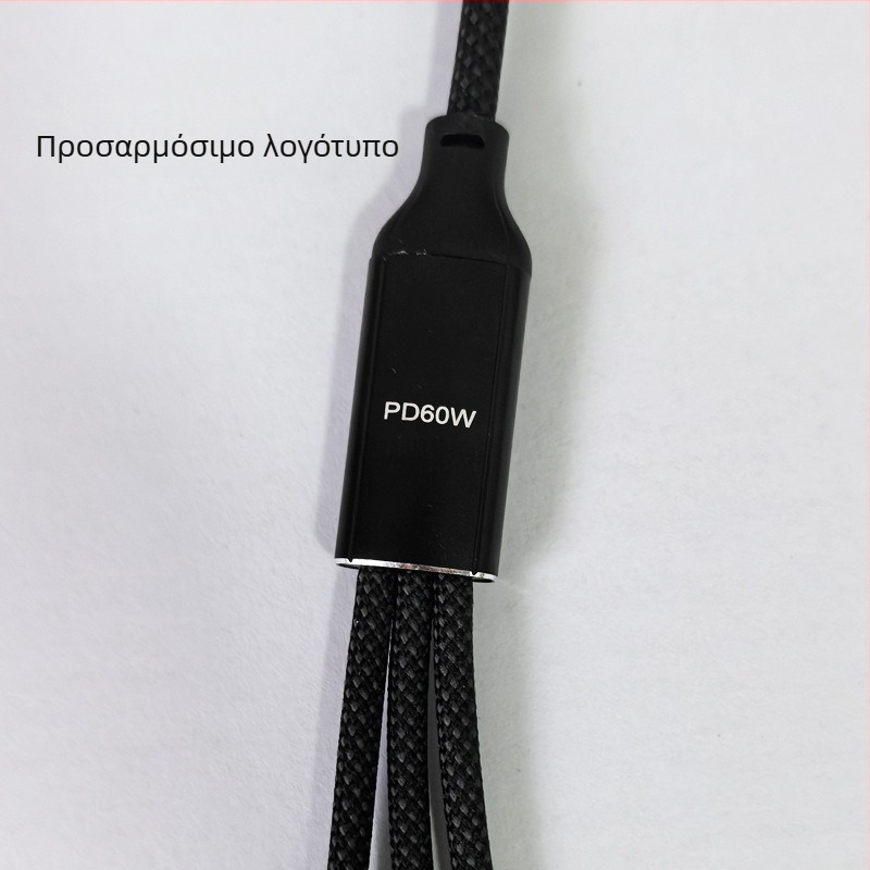 Type-C σε 3 Θύρες OTG Διαχωριστής/Docking Adapter — 60W Γρήγορη Φόρτιση, Μεταφορά Δεδομένων, Εξωτερική Τροφοδοσία