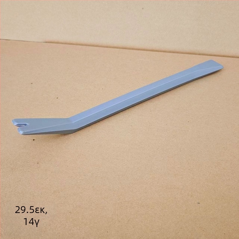 Σφυρίχτρα – πλαστικό αξεσουάρ επευφημίας, κατασκευασμένο με έγχυση