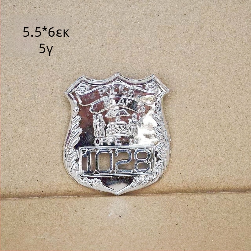 Σφυρίχτρα – πλαστικό αξεσουάρ επευφημίας, κατασκευασμένο με έγχυση