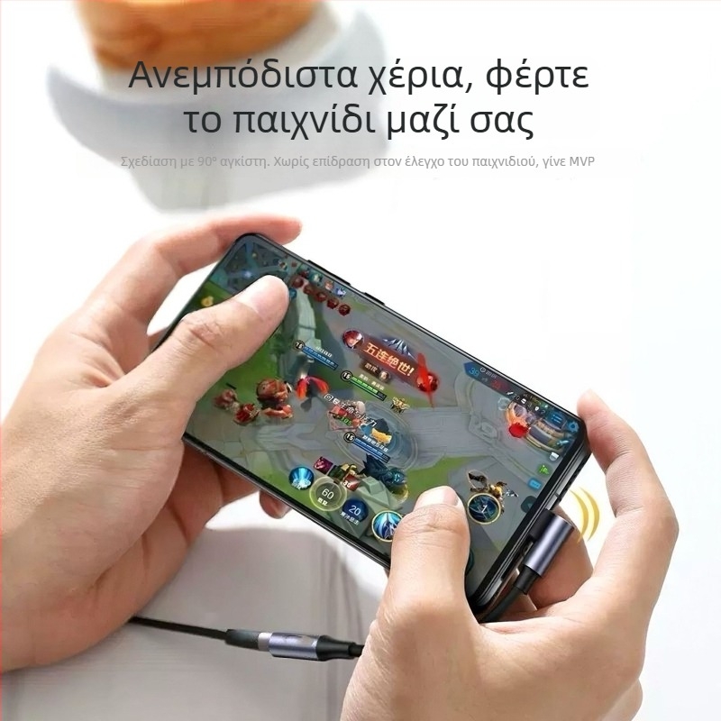 Cheng hongshun Elbow αντάπτορας: Type-C σε 3,5 mm ψηφιακός αποκωδικοποιητής ήχου για ακουστικά, συμβατός με Huawei, Apple και Samsung κινητά