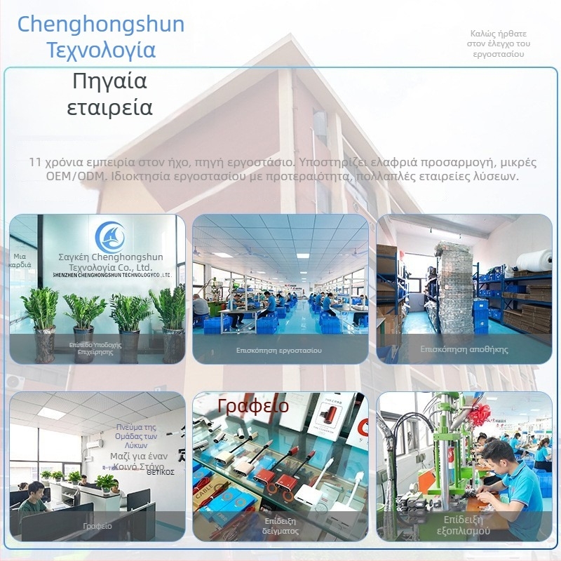 Cheng hongshun Elbow αντάπτορας: Type-C σε 3,5 mm ψηφιακός αποκωδικοποιητής ήχου για ακουστικά, συμβατός με Huawei, Apple και Samsung κινητά