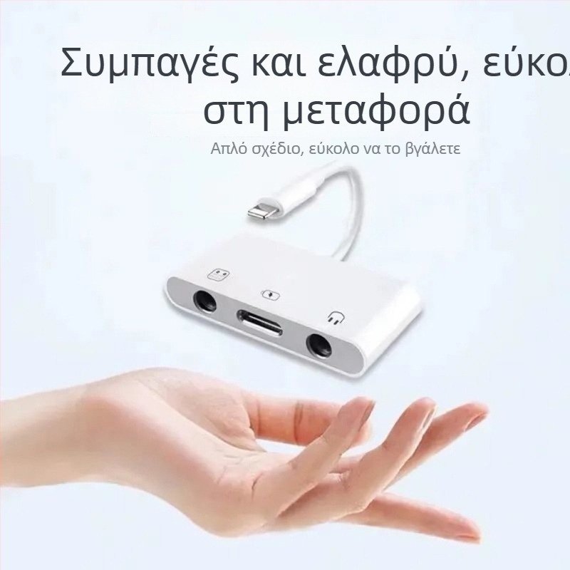 Μετατροπέας ήχου Type-C για iPhone, Huawei και Xiaomi