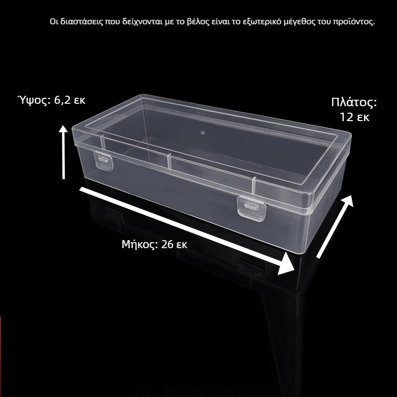 PP πλαστικό κουτί για κοσμήματα με διπλό κούμπωμα και καπάκι - κενό κουτί για προβολή και αποθήκευση