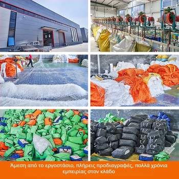 Δίχτυο βόλεϊ με τέσσερα άκρα, νάιλον, φορητό για προπονήσεις και εξωτερικούς αγώνες