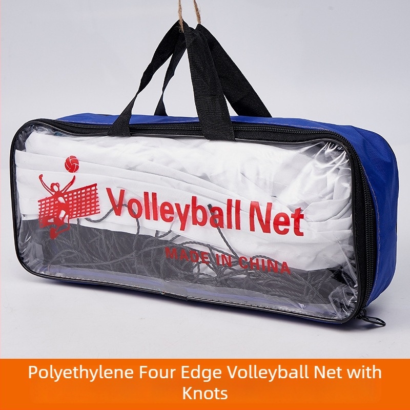 Δίχτυο βόλεϊ με τέσσερα άκρα, νάιλον, φορητό για προπονήσεις και εξωτερικούς αγώνες