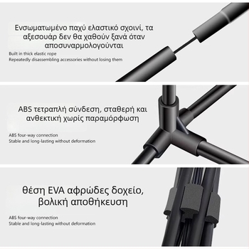 Δίκτυο pickleball με φορητή βάση για εσωτερική και εξωτερική χρήση