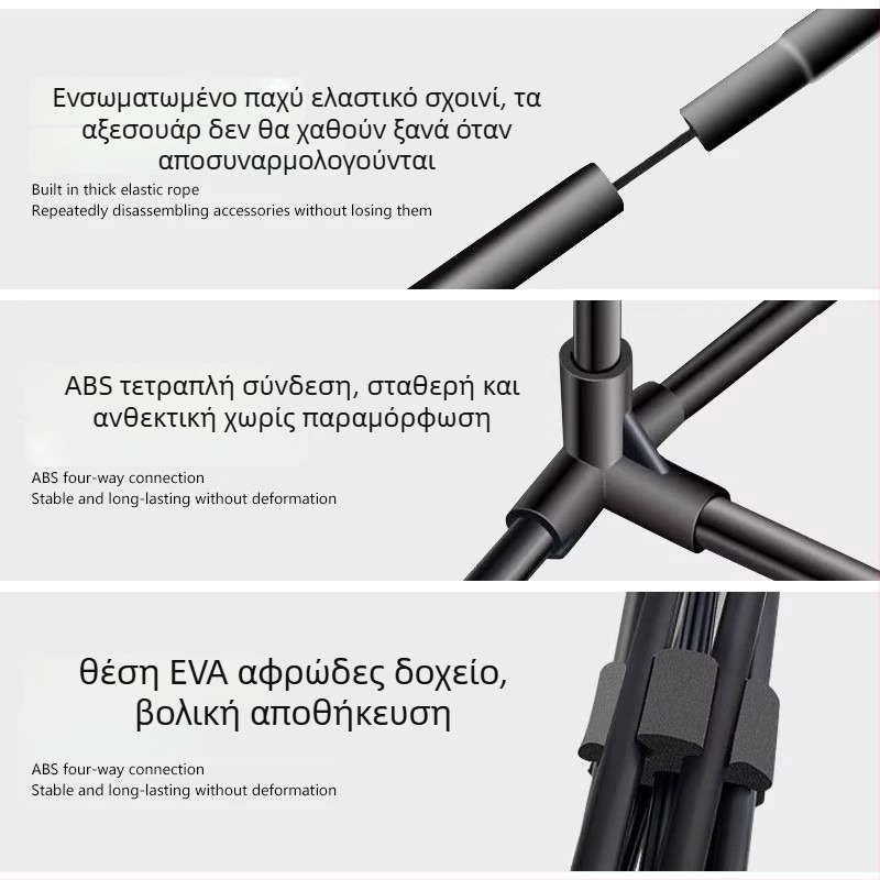 Δίκτυο pickleball με φορητή βάση για εσωτερική και εξωτερική χρήση