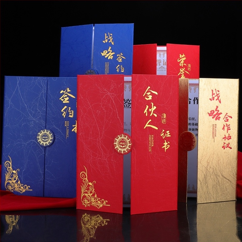 New enterprise treasure χαρτονένιος φάκελος πιστοποιητικού για μαθητές, δασκάλους, δημόσιους υπαλλήλους και προσωπικό επιχειρήσεων