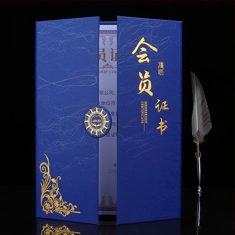 New enterprise treasure χαρτονένιος φάκελος πιστοποιητικού για μαθητές, δασκάλους, δημόσιους υπαλλήλους και προσωπικό επιχειρήσεων