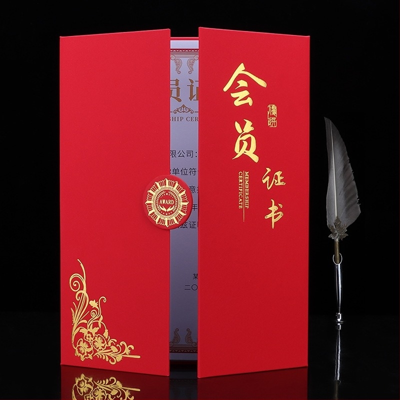 New enterprise treasure χαρτονένιος φάκελος πιστοποιητικού για μαθητές, δασκάλους, δημόσιους υπαλλήλους και προσωπικό επιχειρήσεων