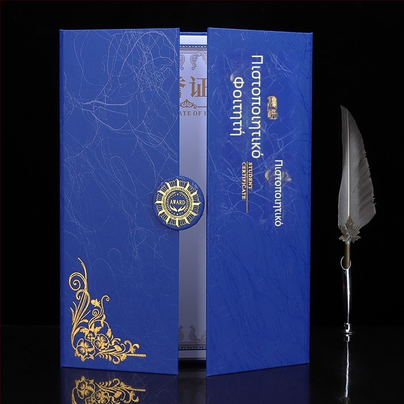 New enterprise treasure χαρτονένιος φάκελος πιστοποιητικού για μαθητές, δασκάλους, δημόσιους υπαλλήλους και προσωπικό επιχειρήσεων