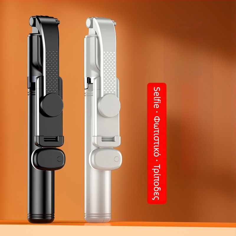 Σέλφι μπαστούνι Bluetooth Z130 – Φορητό όλα-σε-ένα με φως για live streaming, αλουμινένιο σώμα, τηλεχειριστήριο συμπεριλαμβάνεται, Bluetooth ενεργό, συμβατό με τρίποδο