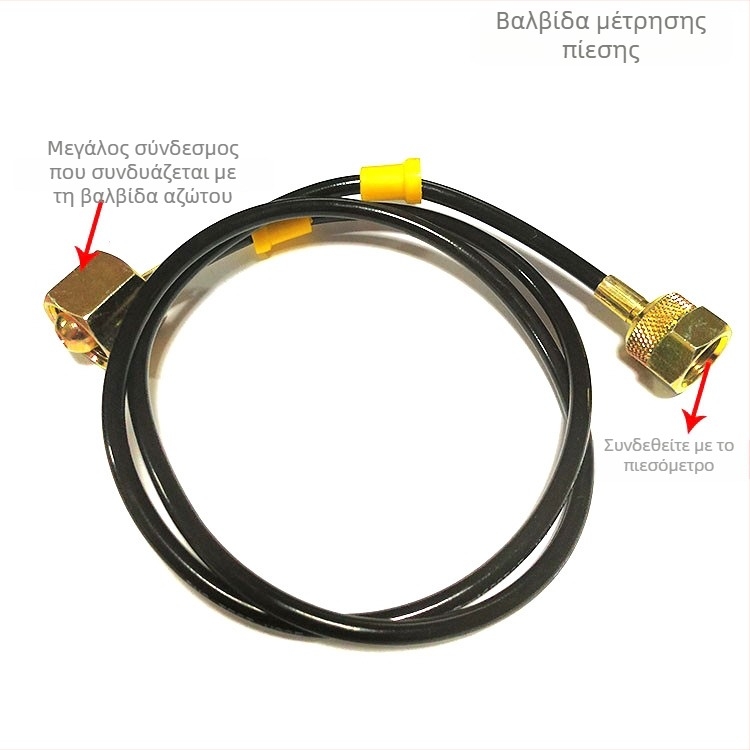 Σετ Αζωτούχου Μετρητή για Υδραυλικούς Κρουστικούς Εργαλεία Ronghua, συμβατό με σφυριά 68/100/135, Μοντέλο General, Τύπος Άλλο, Εύρος μέτρησης 1, Ακρίβεια 1