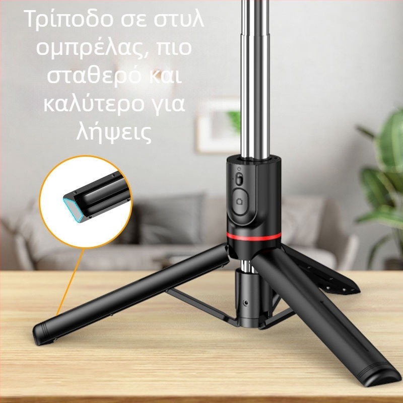 L15 selfie stick με αποσπώμενο φως ομορφιάς, μακρύτερη κατασκευή από ανοξείδωτο ατσάλι και Bluetooth τηλεχειριστήριο για smartphones – πολυλειτουργικό τρίποδο