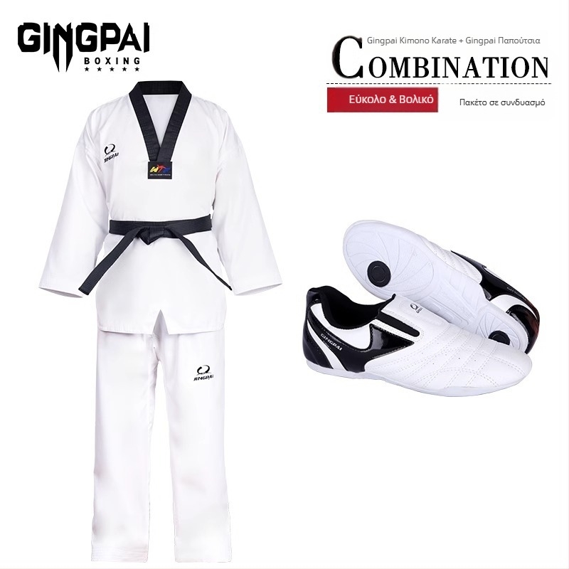 Σετ Taekwondo προπονητικής ενδυμασίας, 100% βαμβάκι, επένδυση από βαμβάκι, κατάλληλο για προπονήσεις Taekwondo, για παιδιά και ενήλικες