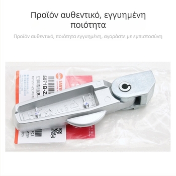 SHEX 125 πίσω υποπόδιο μοτοσικλέτας – κράμα αλουμινίου, ηλεκτροπλατίωση