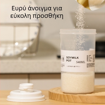 Pu xiang δοχείο διατήρησης φρεσκάδας, πλαστικό, στρογγυλό, 301–500 ml, κορεατικού στυλ