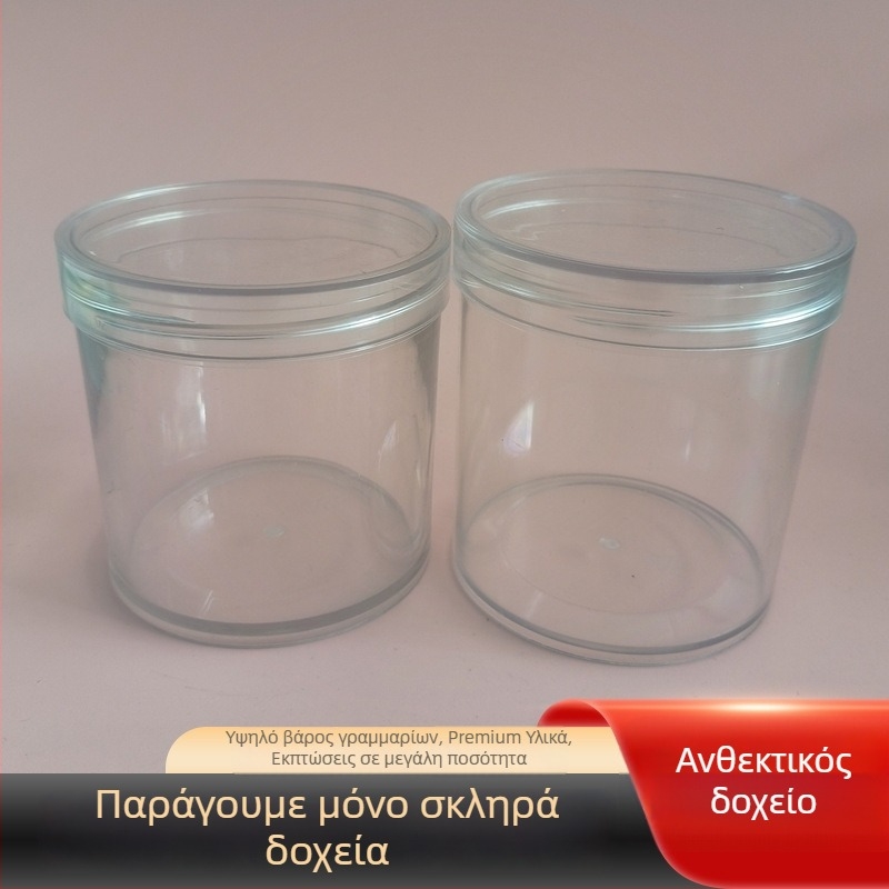 Σκληρό πλαστικό δοχείο τροφίμων PET με κρυστάλλινο καπάκι, 300 ml, με δυνατότητα προσαρμογής