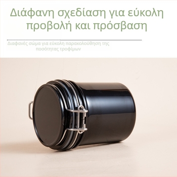 Κύκλικό PET πλαστικό σφραγισμένο βάζο με καπάκι για άλατα μπάνιου; δυνατότητα προσαρμοσμένης επεξεργασίας; εκτύπωση λογοτύπου